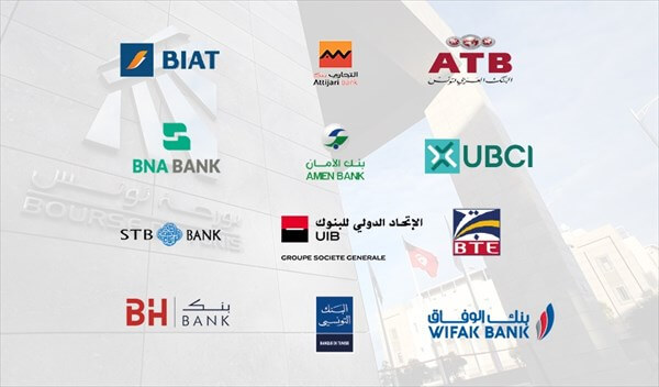 banques-tunisie